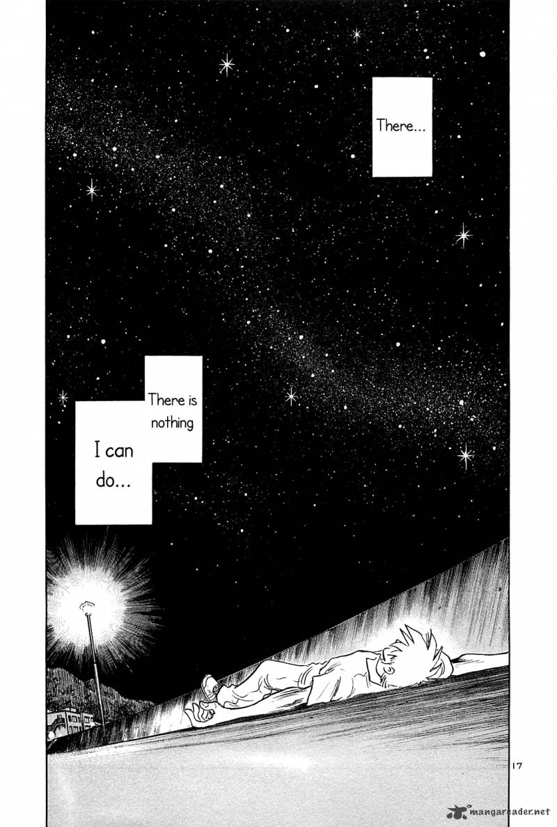 Hoshi No Furu Machi 39 18