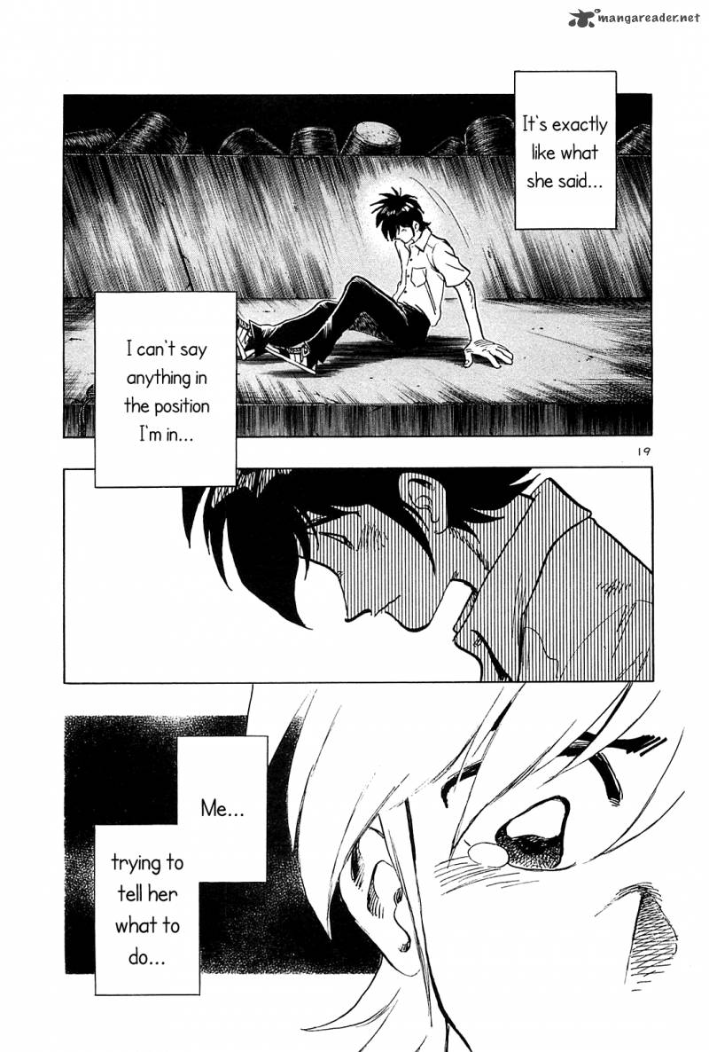 Hoshi No Furu Machi 39 20