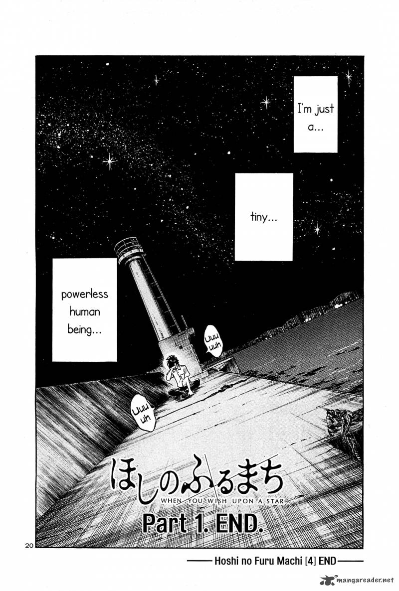 Hoshi No Furu Machi 39 21