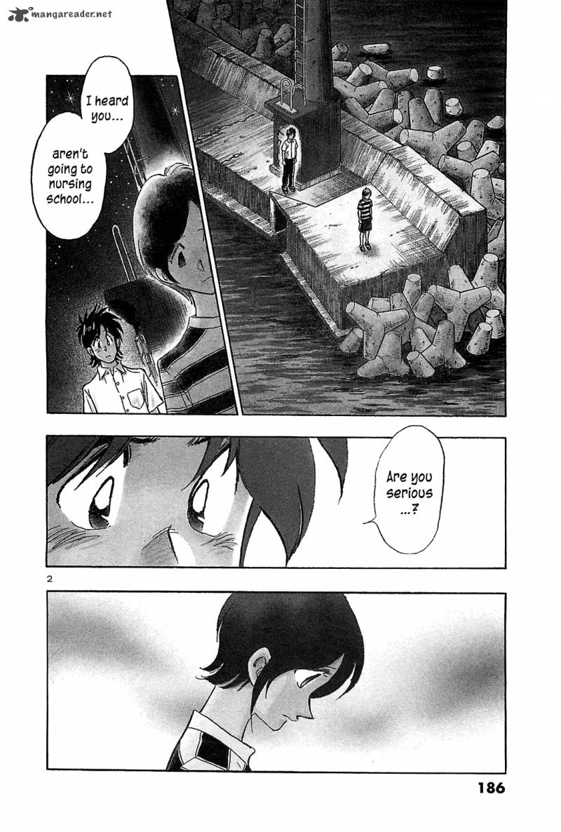 Hoshi No Furu Machi 39 3