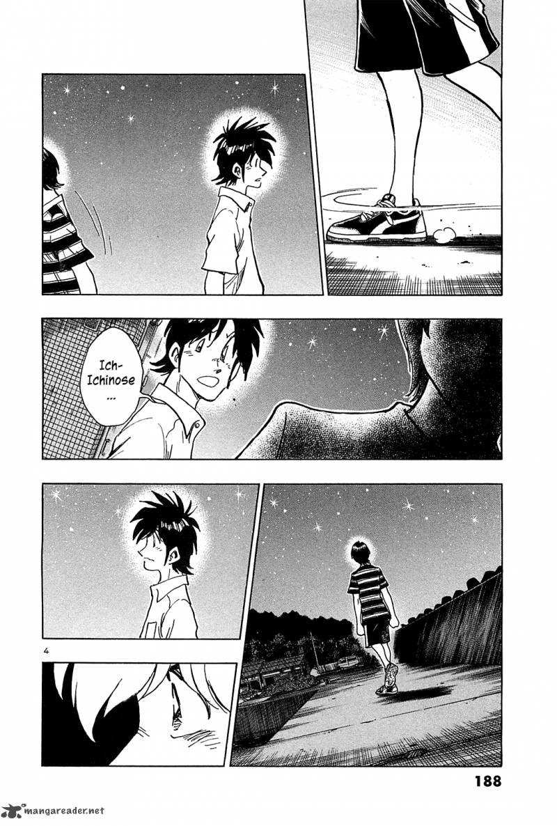 Hoshi No Furu Machi 39 5