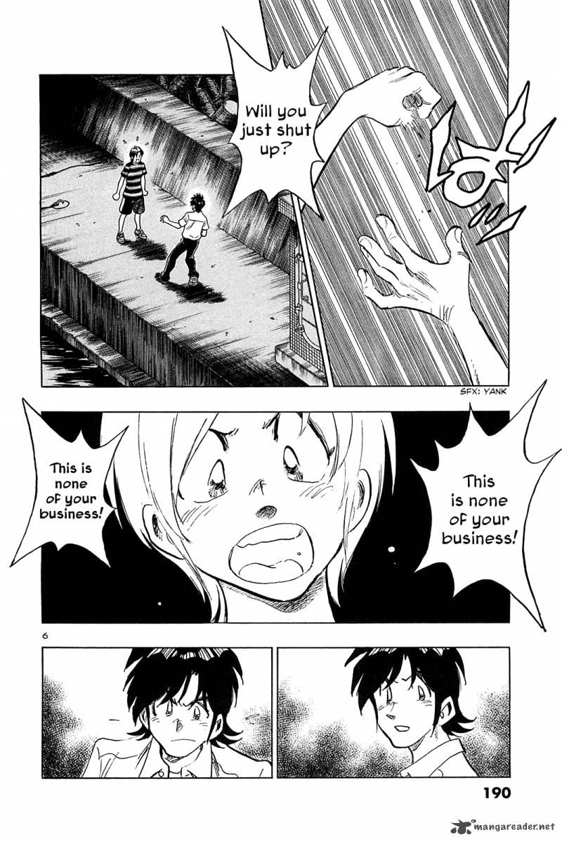 Hoshi No Furu Machi 39 7