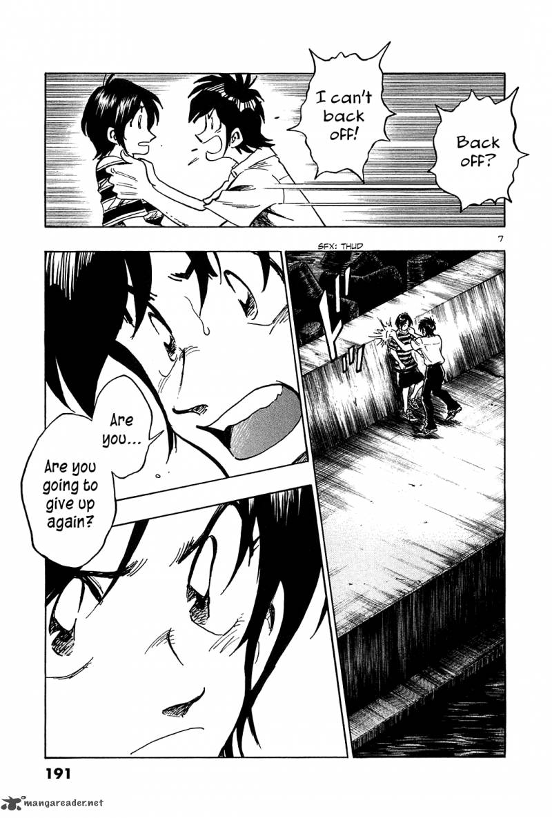 Hoshi No Furu Machi 39 8