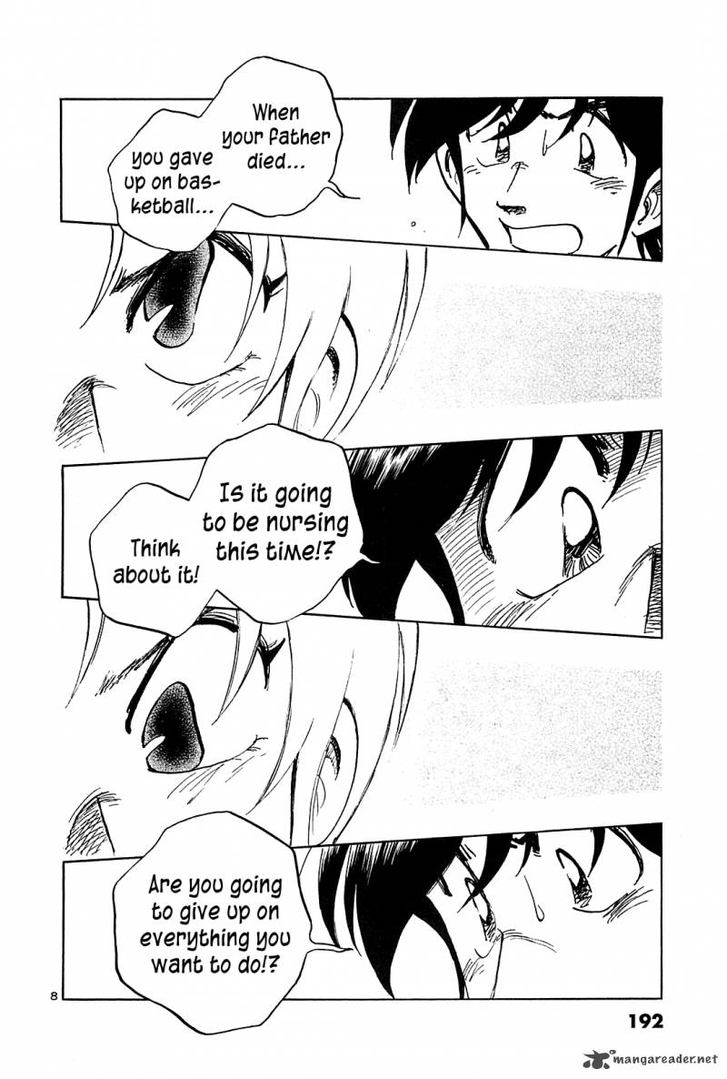 Hoshi No Furu Machi 39 9