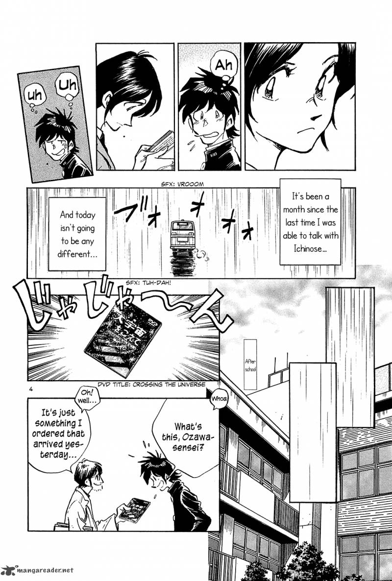 Hoshi No Furu Machi 41 5