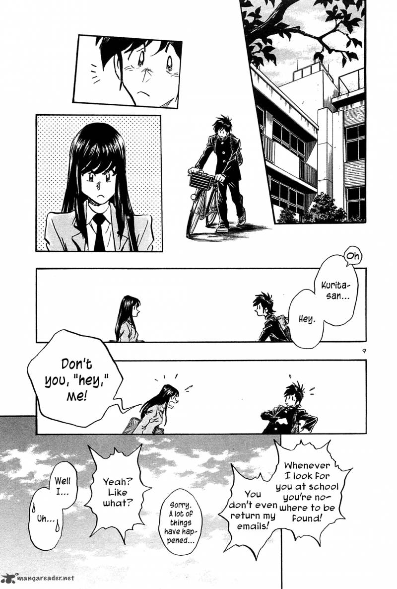 Hoshi No Furu Machi 43 10