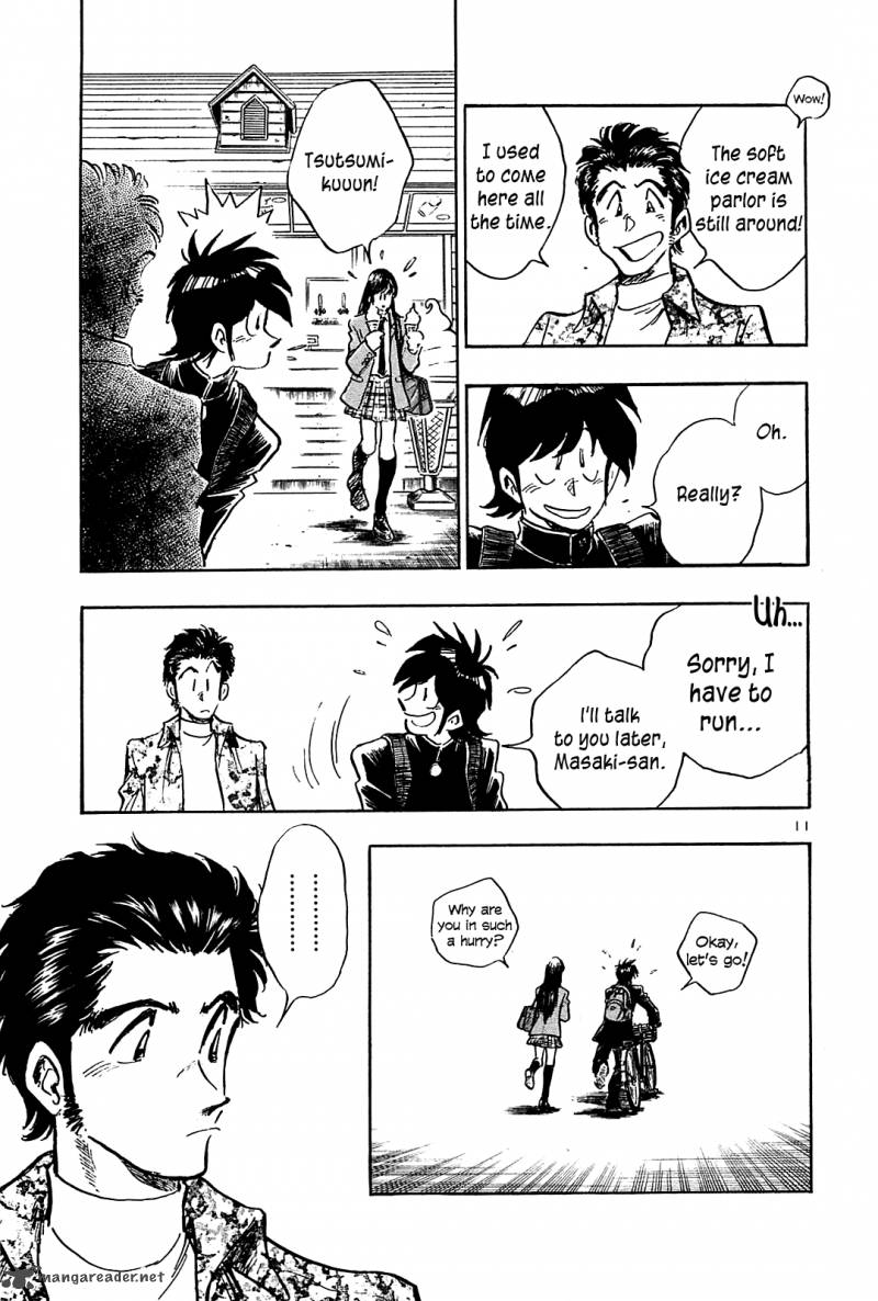 Hoshi No Furu Machi 43 12