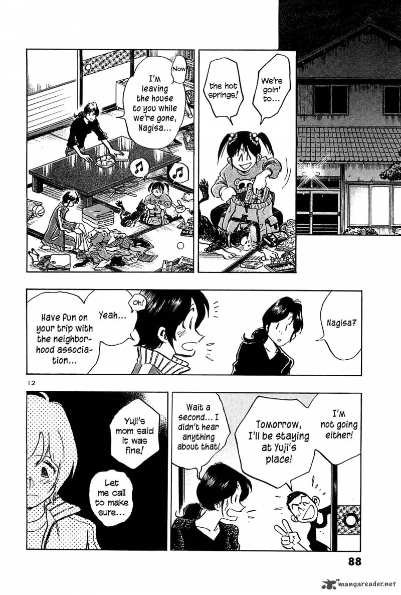 Hoshi No Furu Machi 43 13
