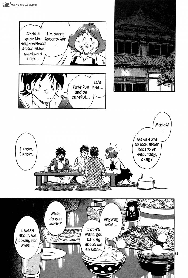 Hoshi No Furu Machi 43 14