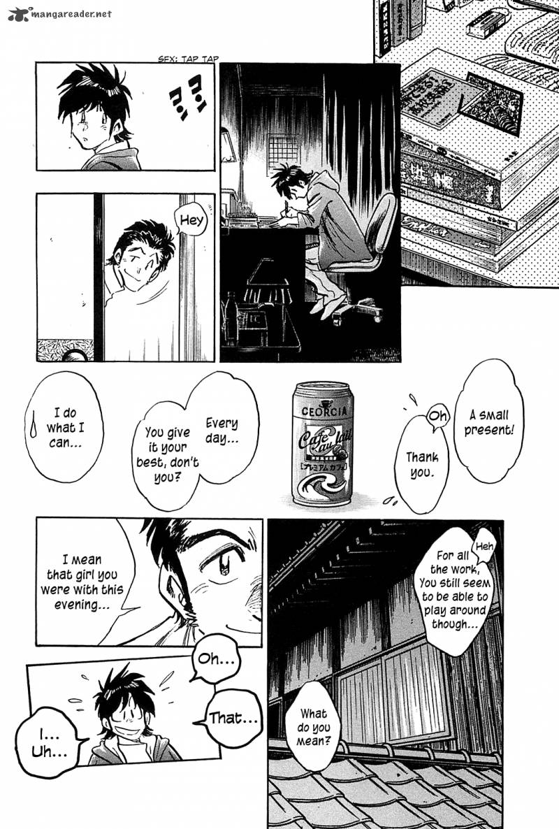 Hoshi No Furu Machi 43 17
