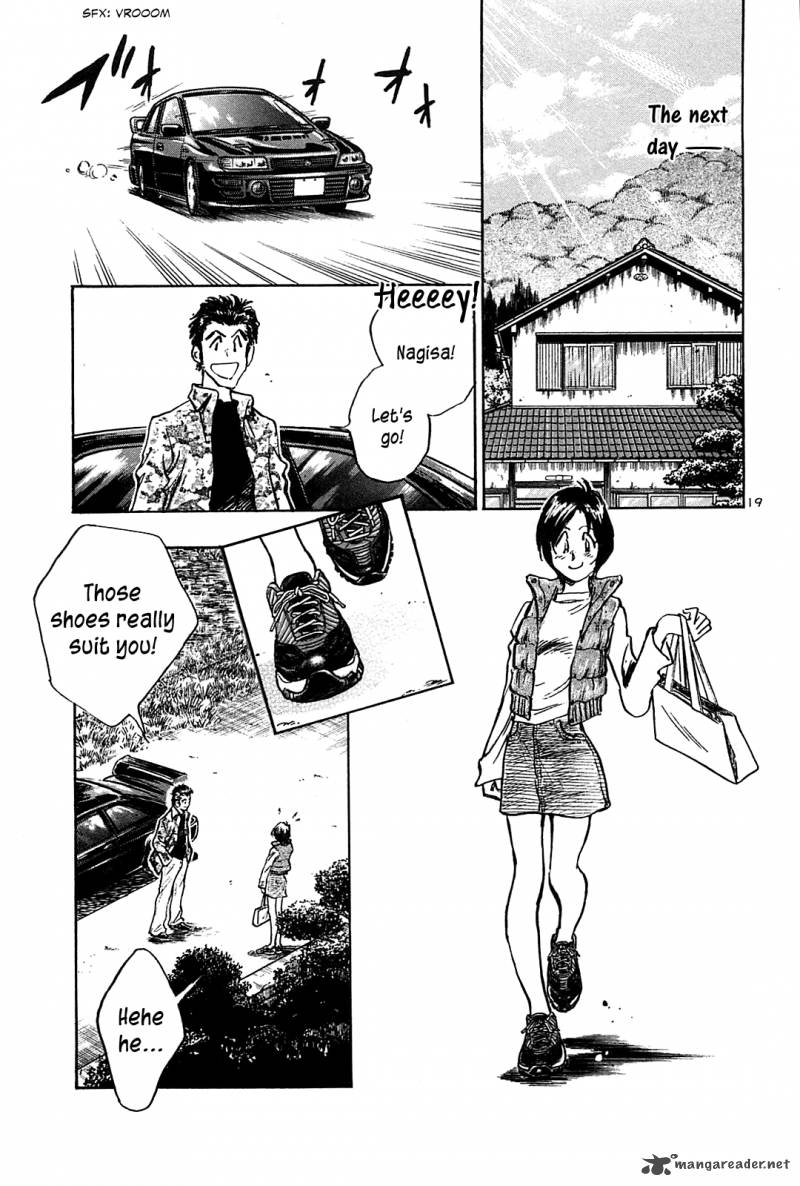Hoshi No Furu Machi 43 20
