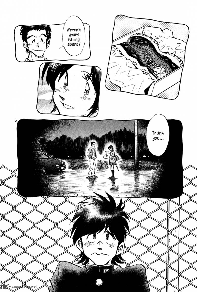 Hoshi No Furu Machi 43 3