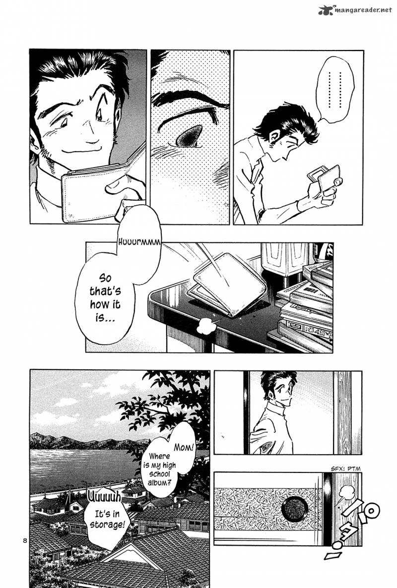 Hoshi No Furu Machi 43 9