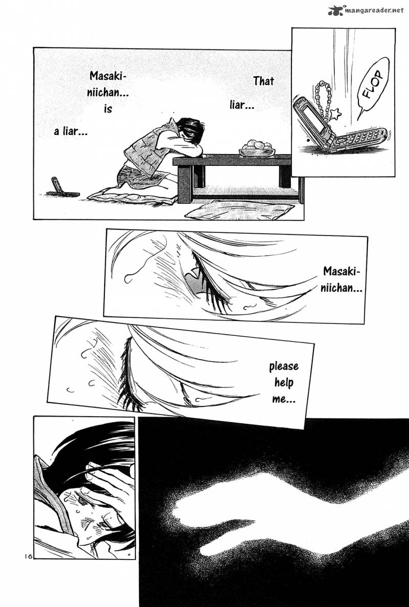 Hoshi No Furu Machi 44 17