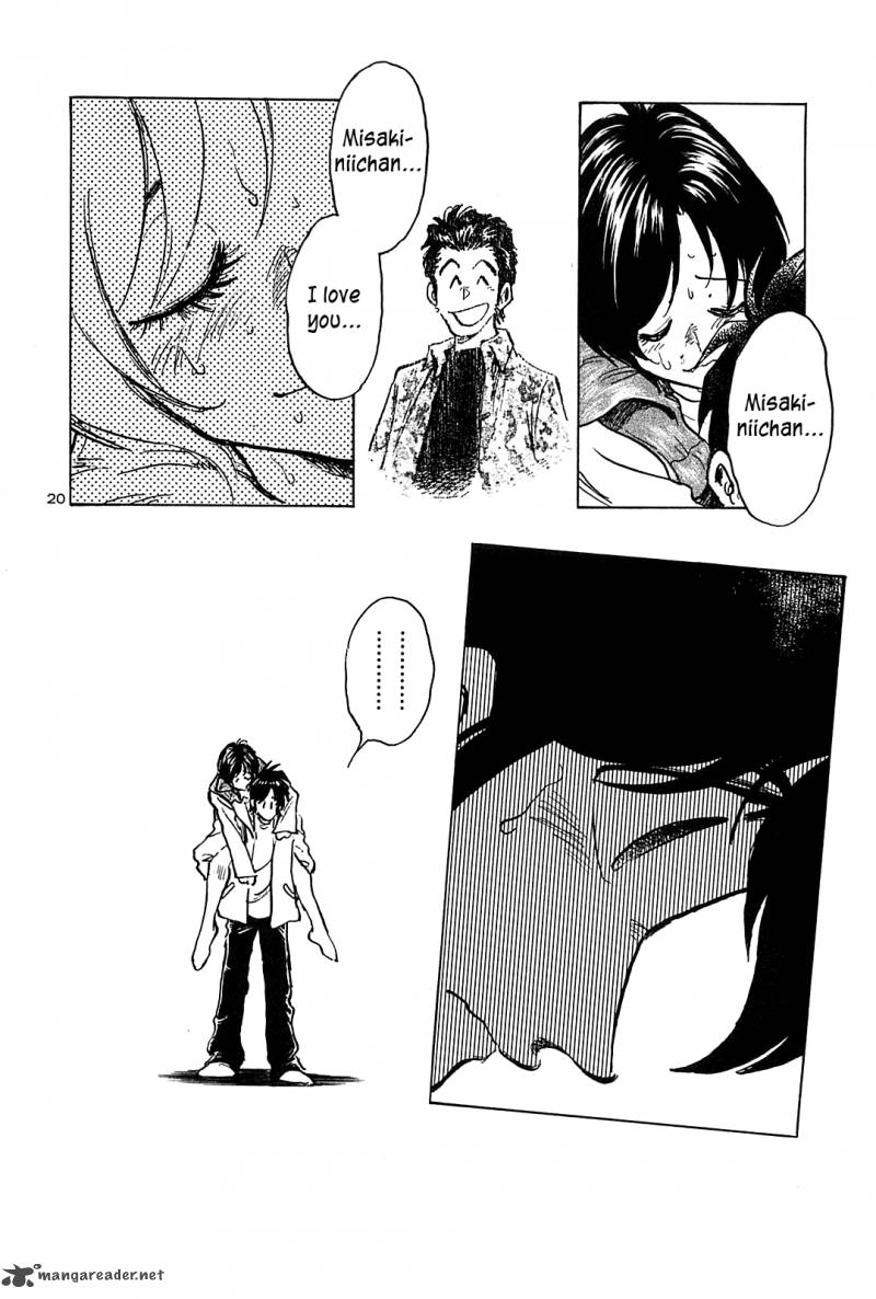 Hoshi No Furu Machi 44 20