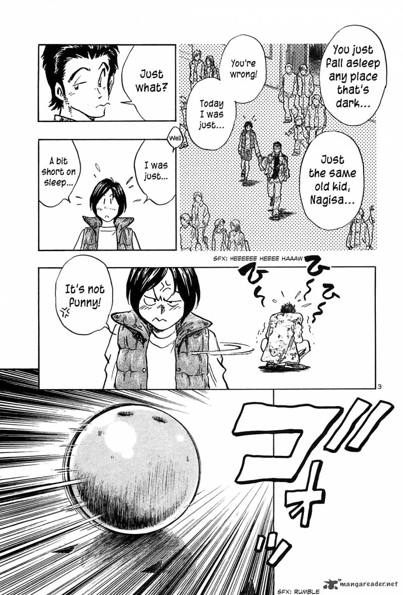 Hoshi No Furu Machi 44 4