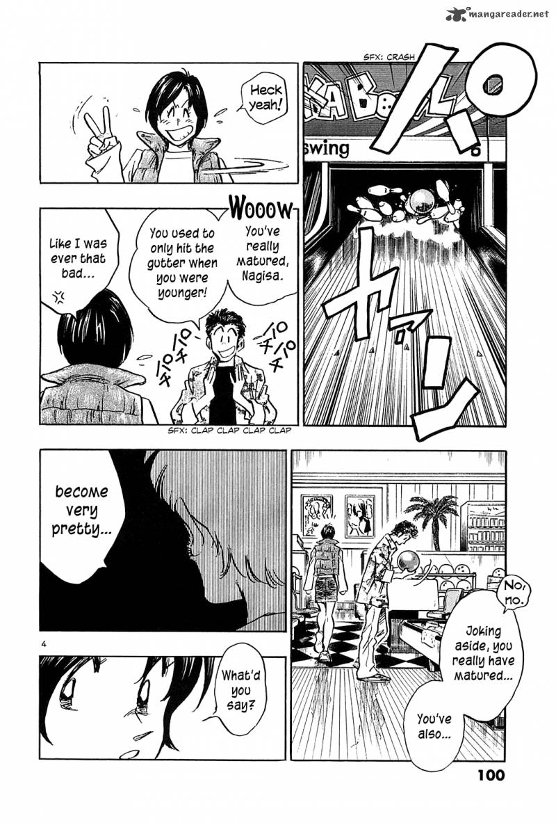 Hoshi No Furu Machi 44 5