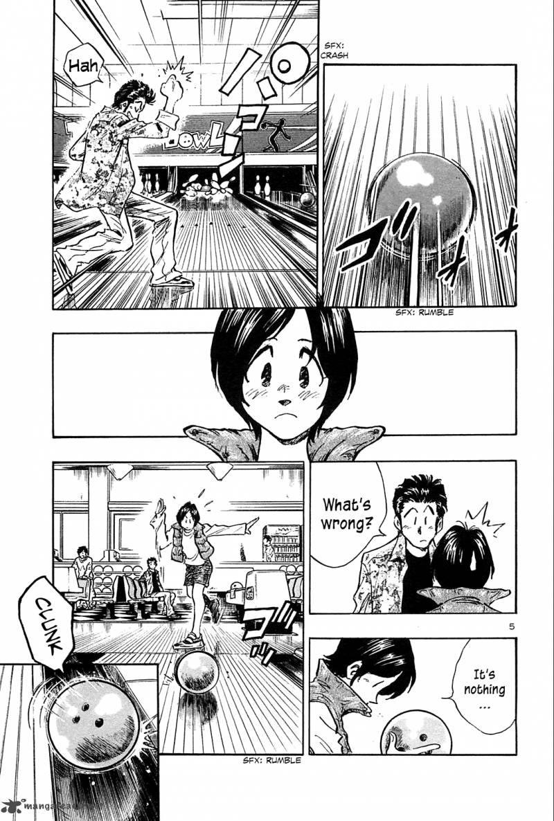 Hoshi No Furu Machi 44 6