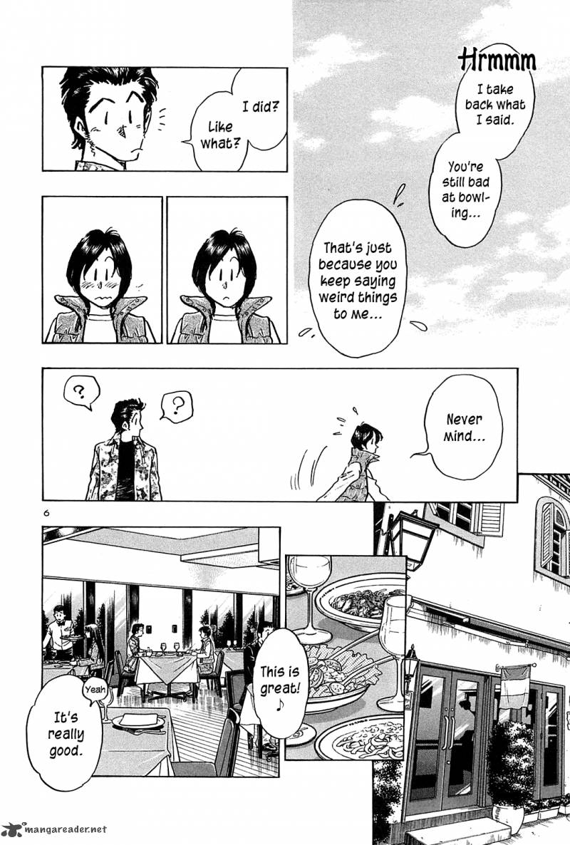 Hoshi No Furu Machi 44 7