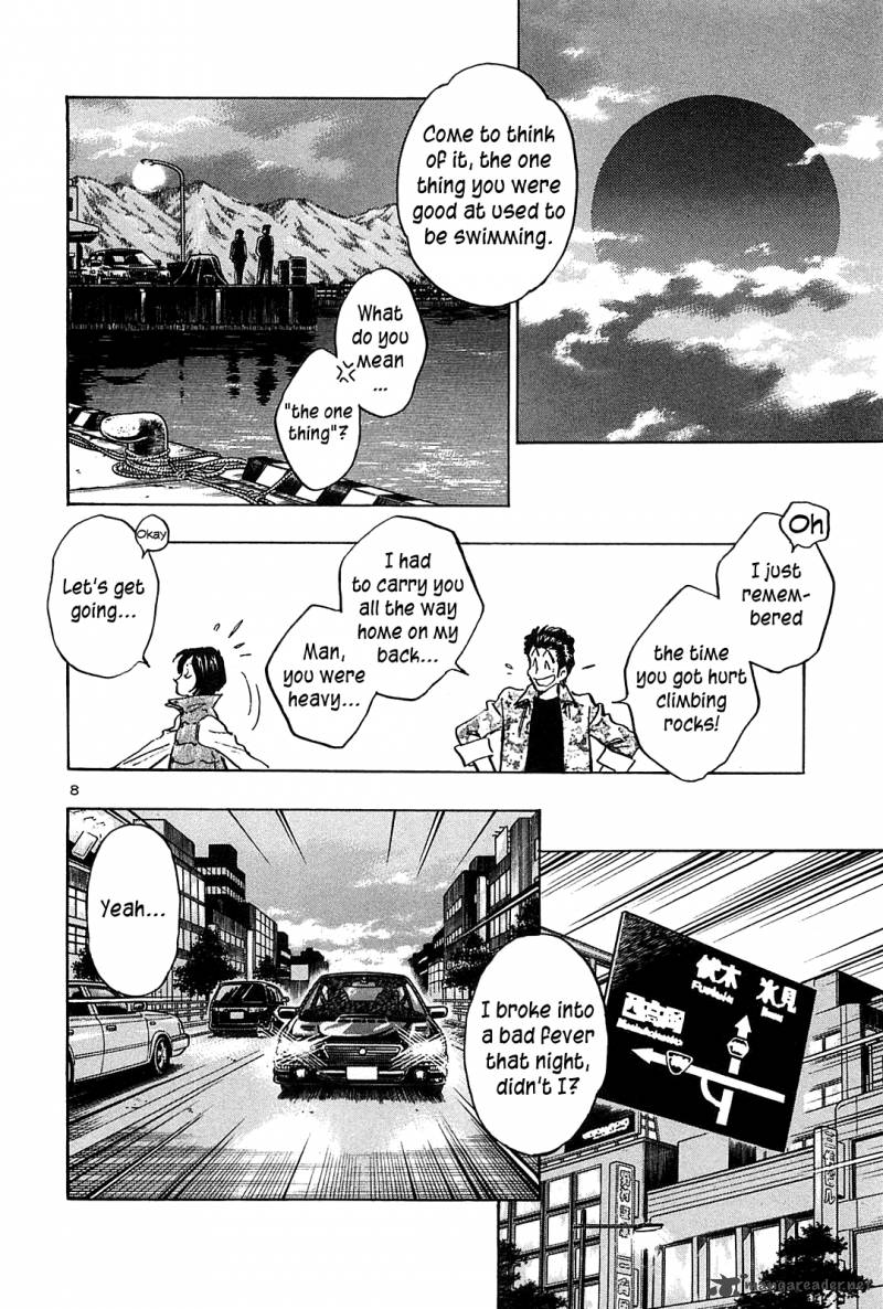 Hoshi No Furu Machi 44 9