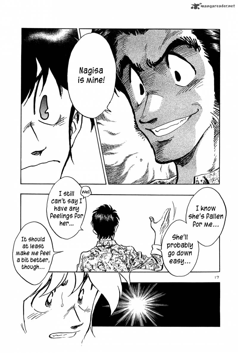 Hoshi No Furu Machi 45 18