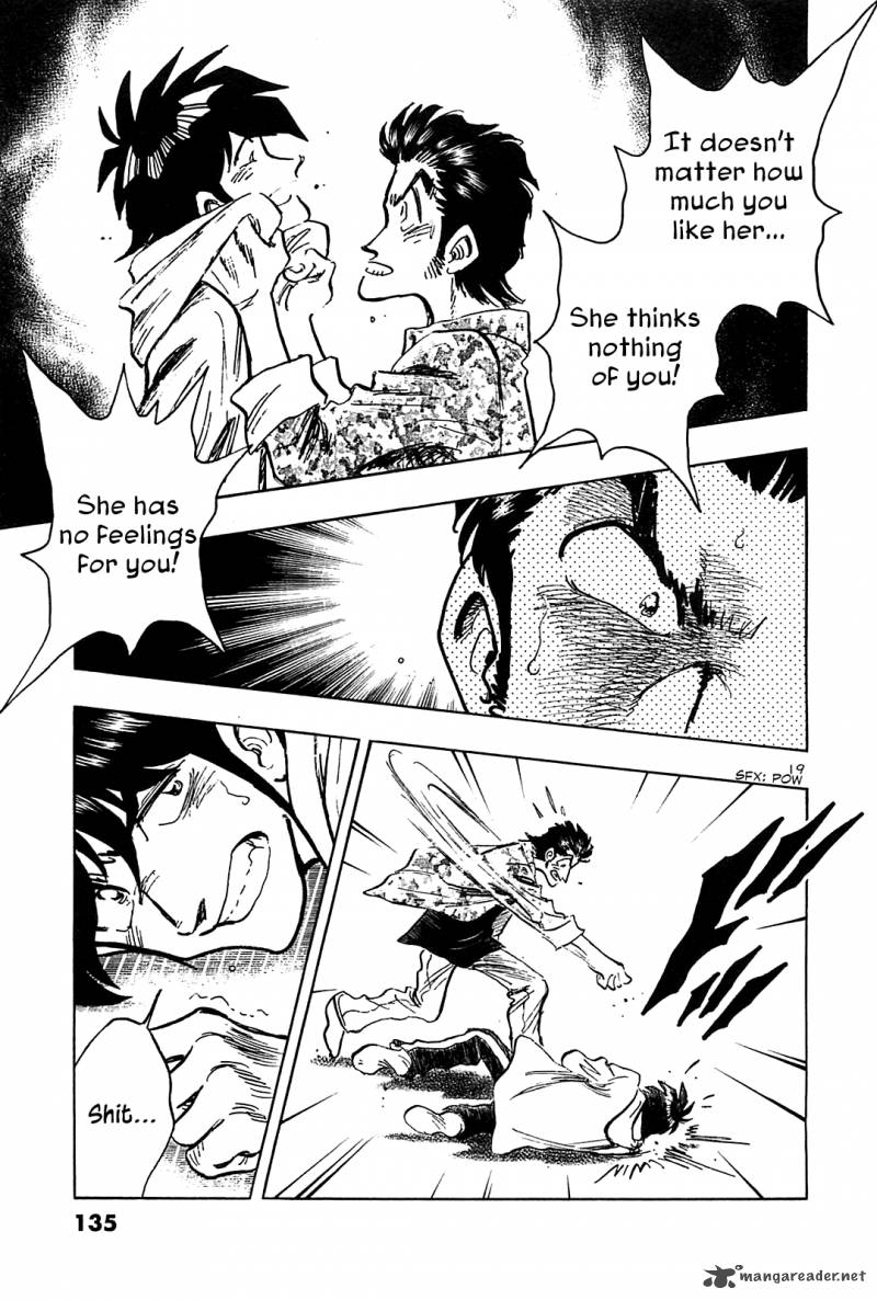 Hoshi No Furu Machi 45 20