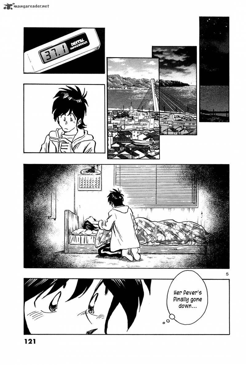 Hoshi No Furu Machi 45 6