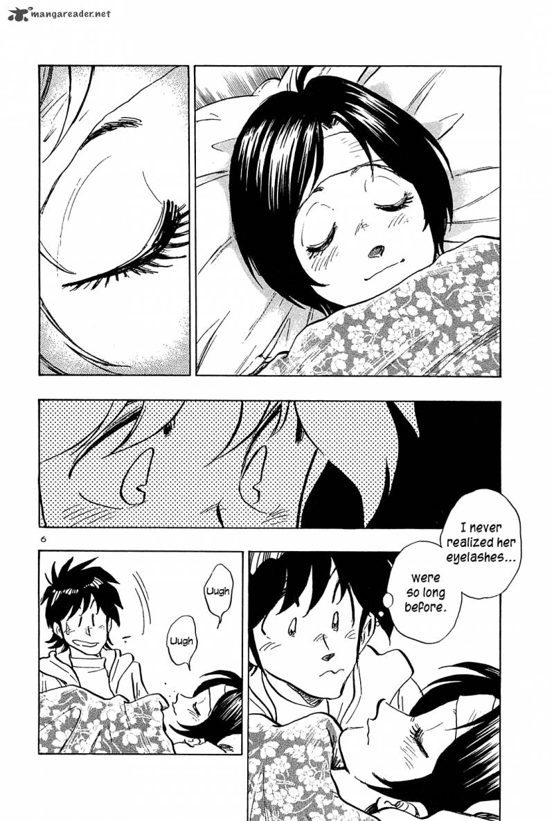 Hoshi No Furu Machi 45 7