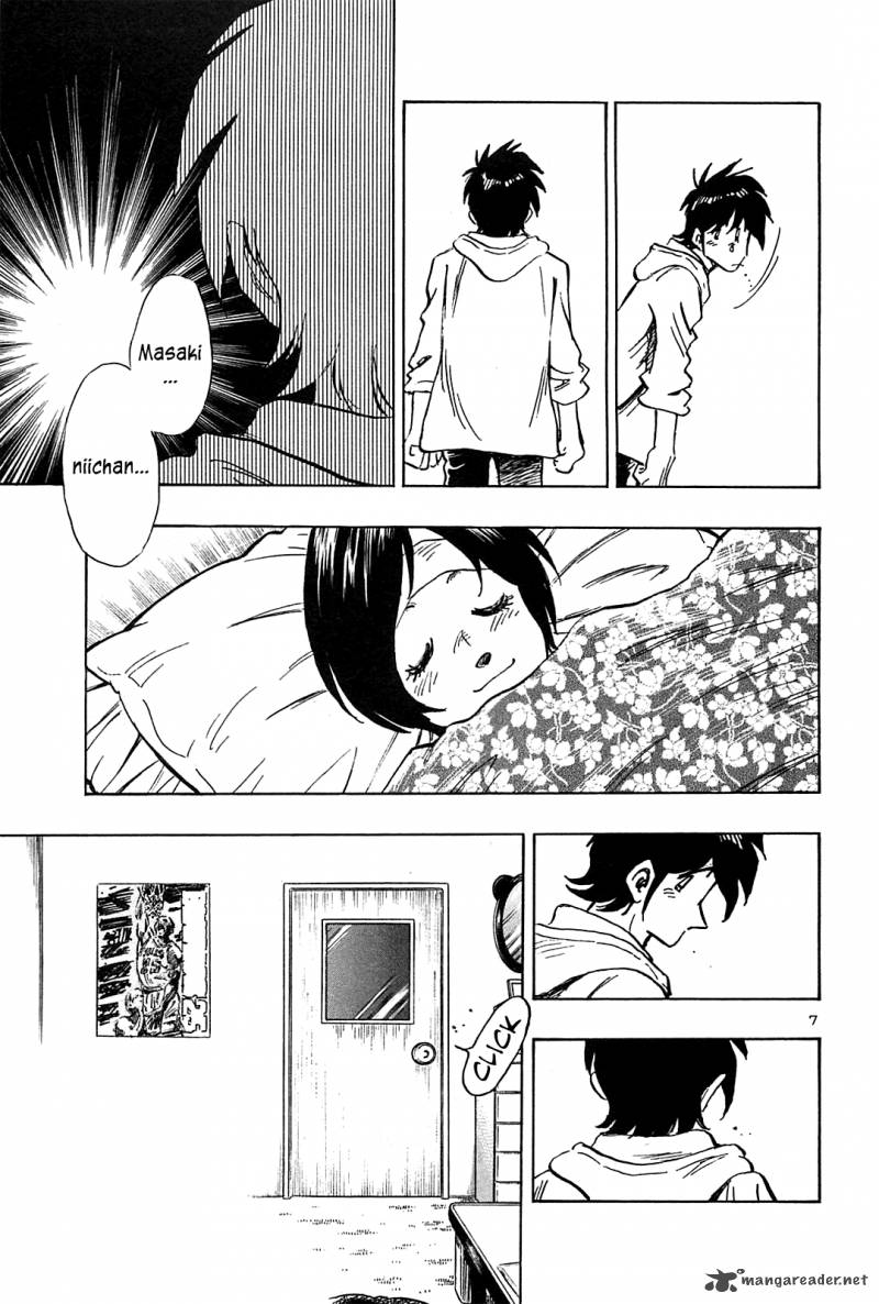 Hoshi No Furu Machi 45 8