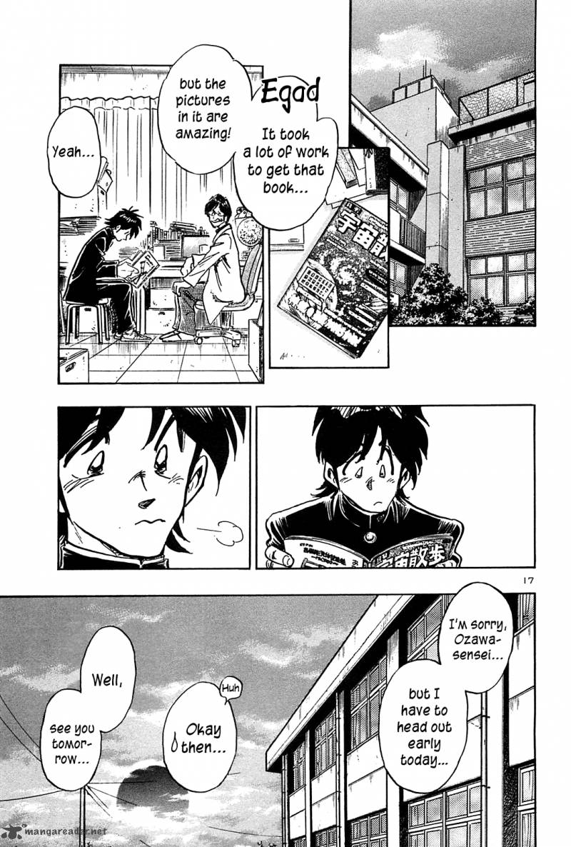 Hoshi No Furu Machi 46 18