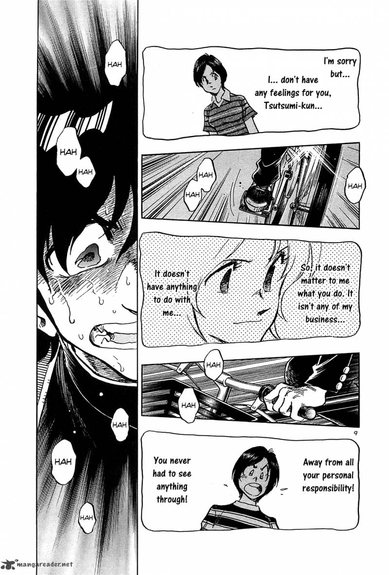 Hoshi No Furu Machi 47 10