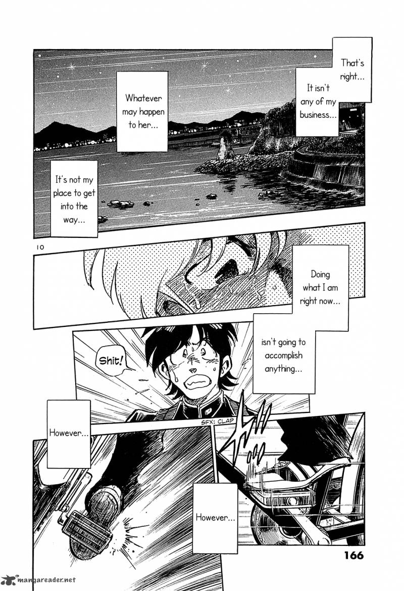 Hoshi No Furu Machi 47 11
