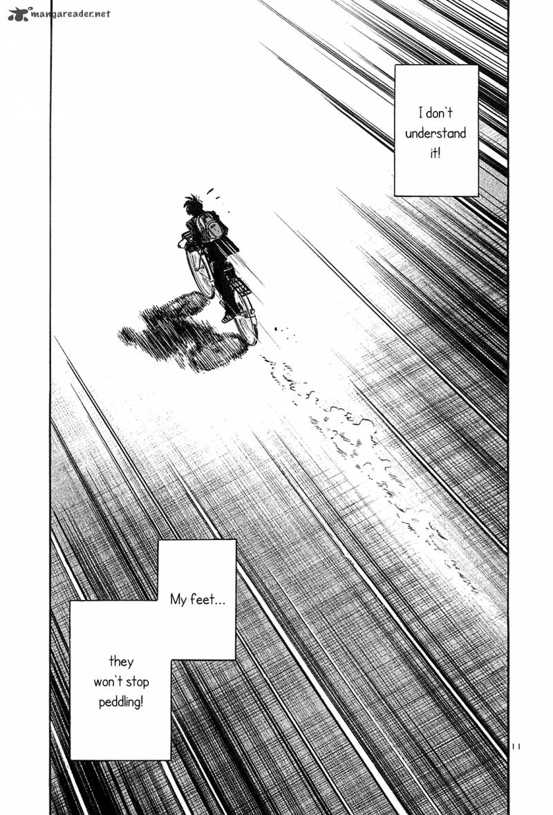 Hoshi No Furu Machi 47 12