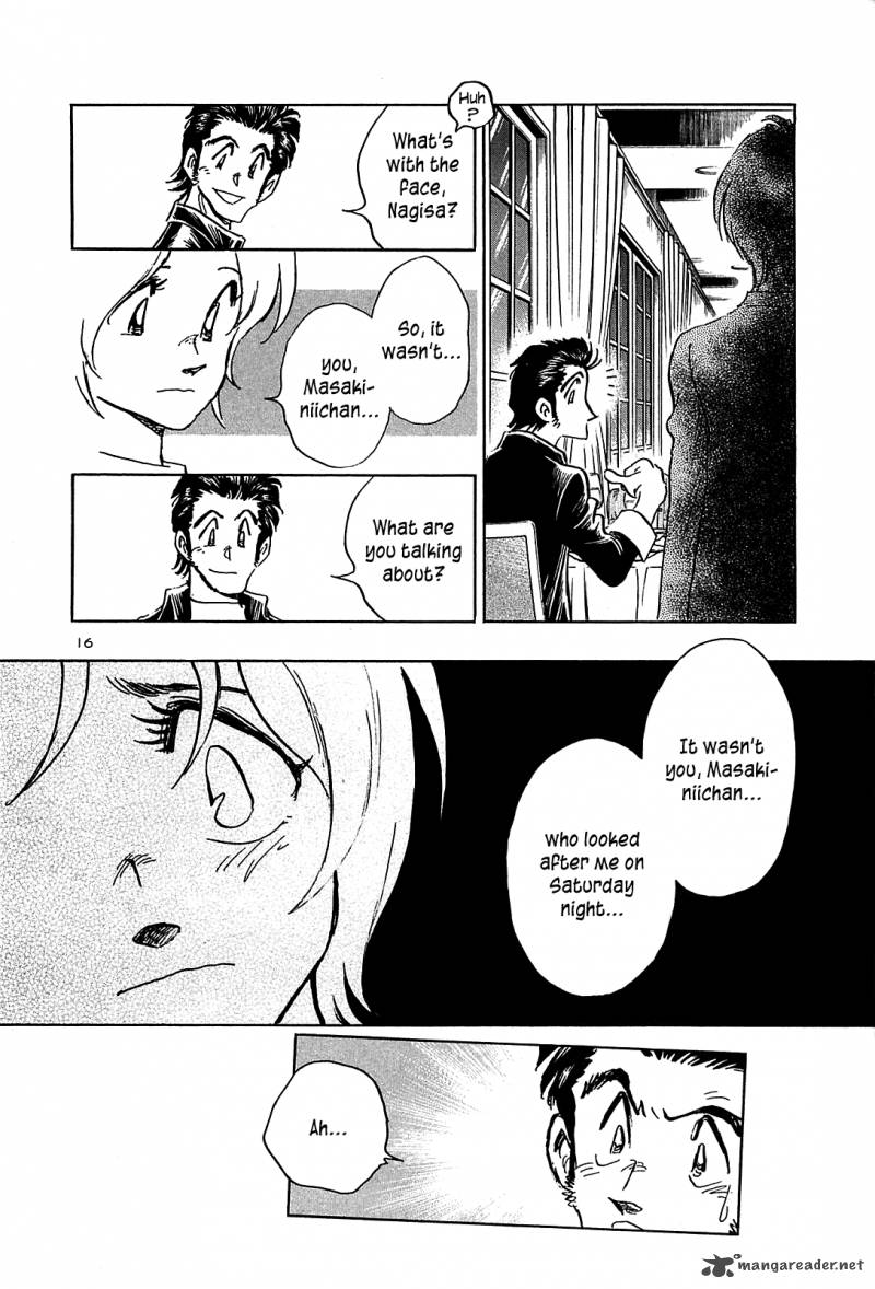 Hoshi No Furu Machi 47 17