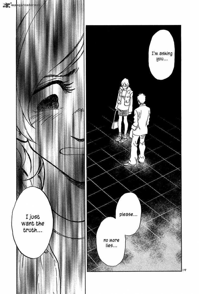 Hoshi No Furu Machi 47 20