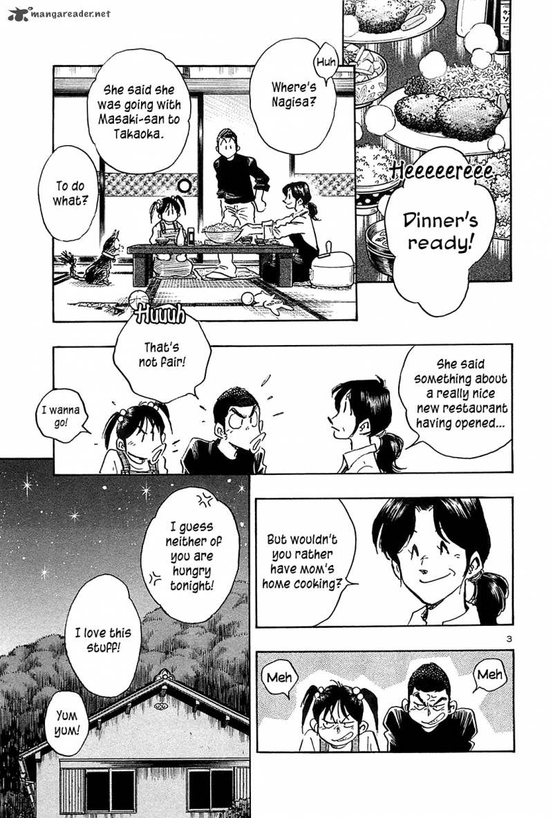 Hoshi No Furu Machi 47 4