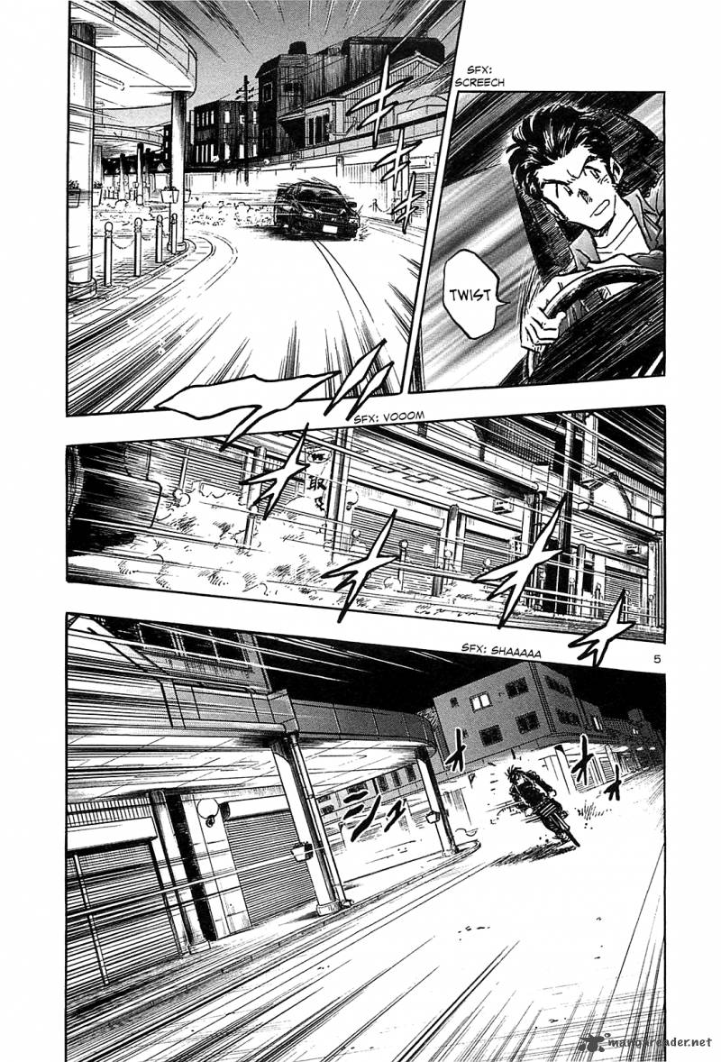 Hoshi No Furu Machi 47 6