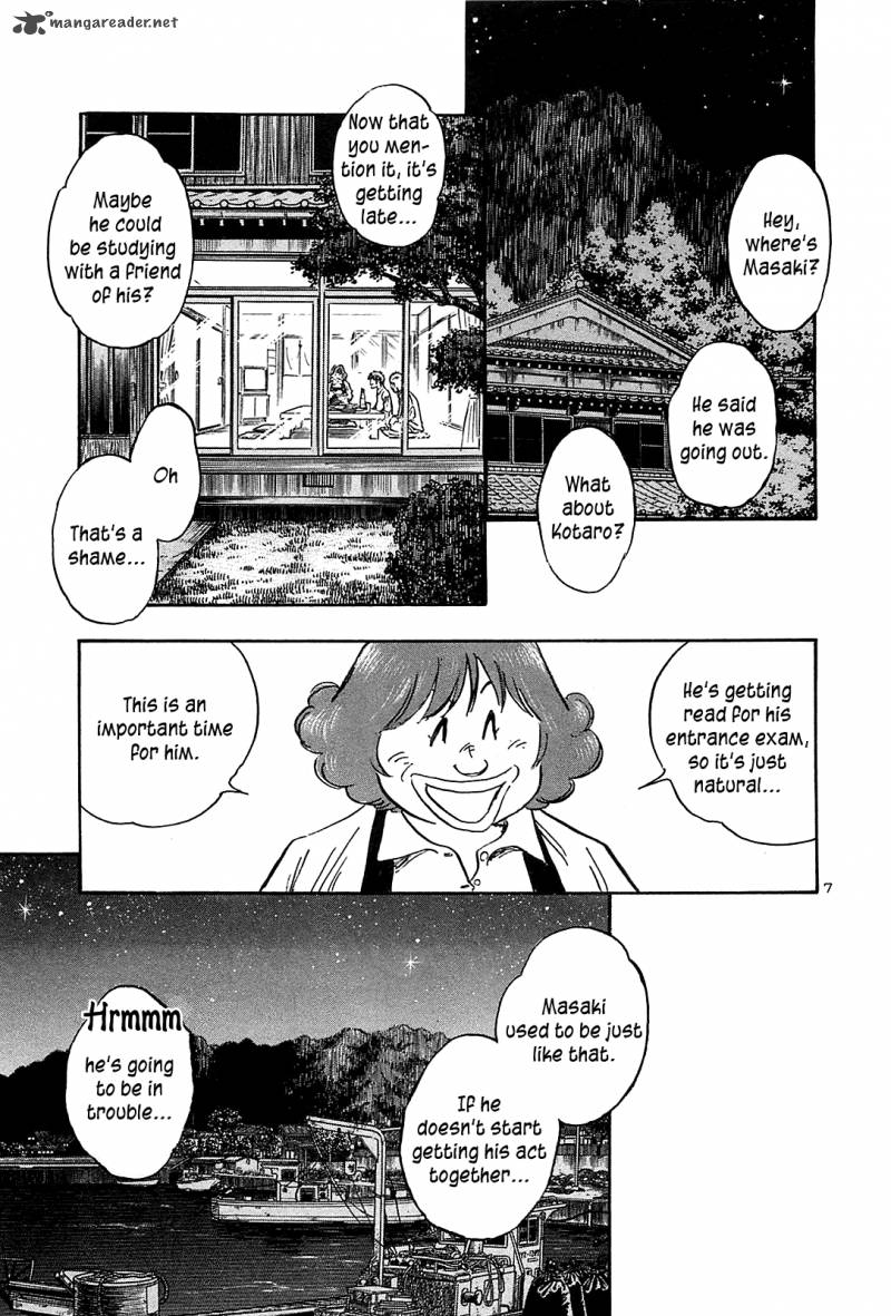 Hoshi No Furu Machi 47 8
