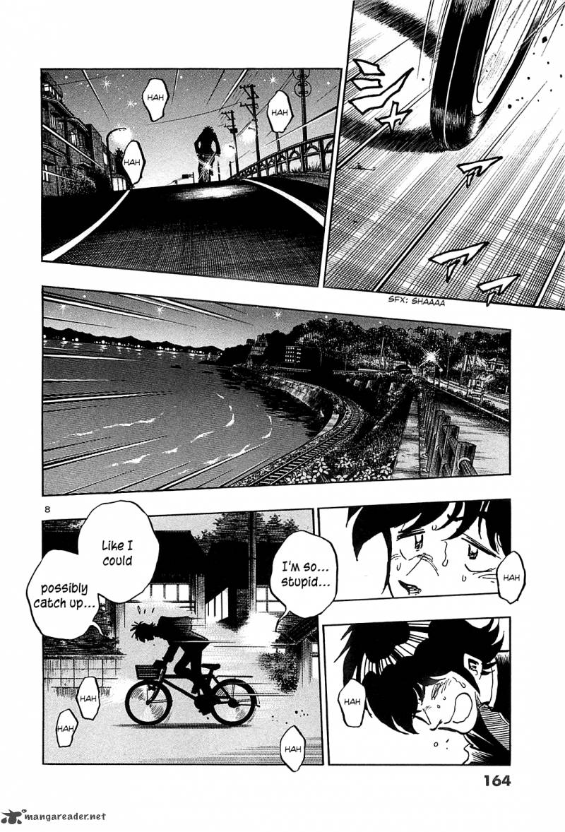 Hoshi No Furu Machi 47 9