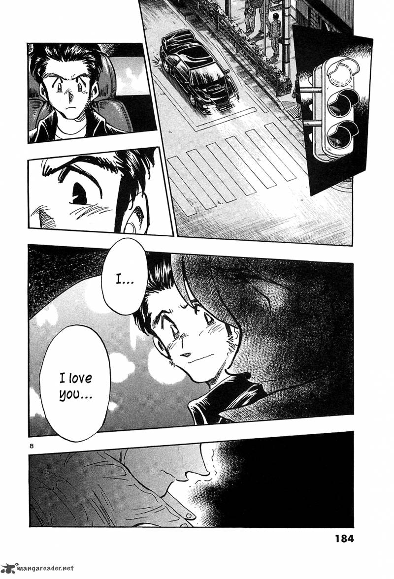 Hoshi No Furu Machi 48 10