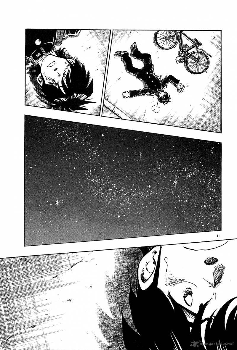 Hoshi No Furu Machi 48 13