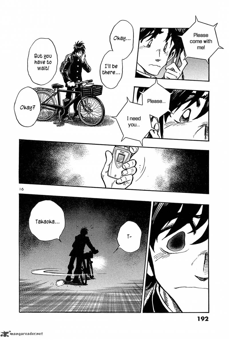 Hoshi No Furu Machi 48 18
