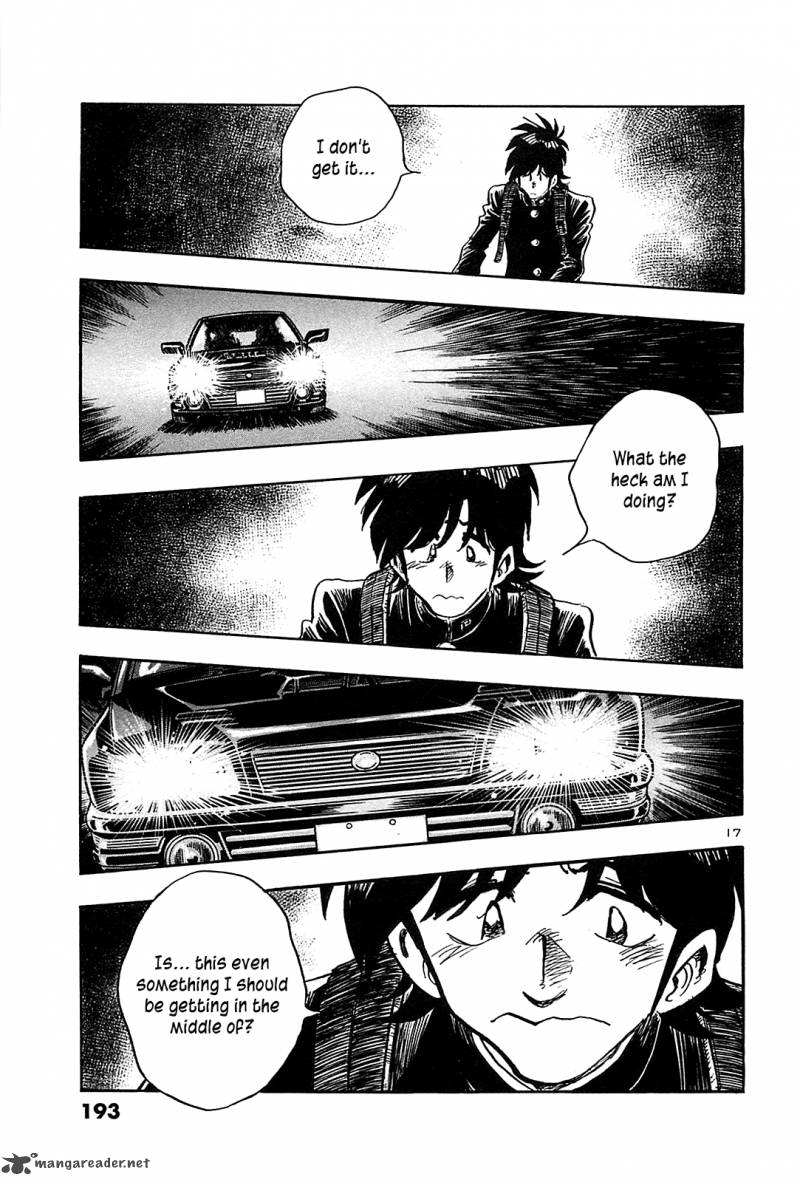 Hoshi No Furu Machi 48 19