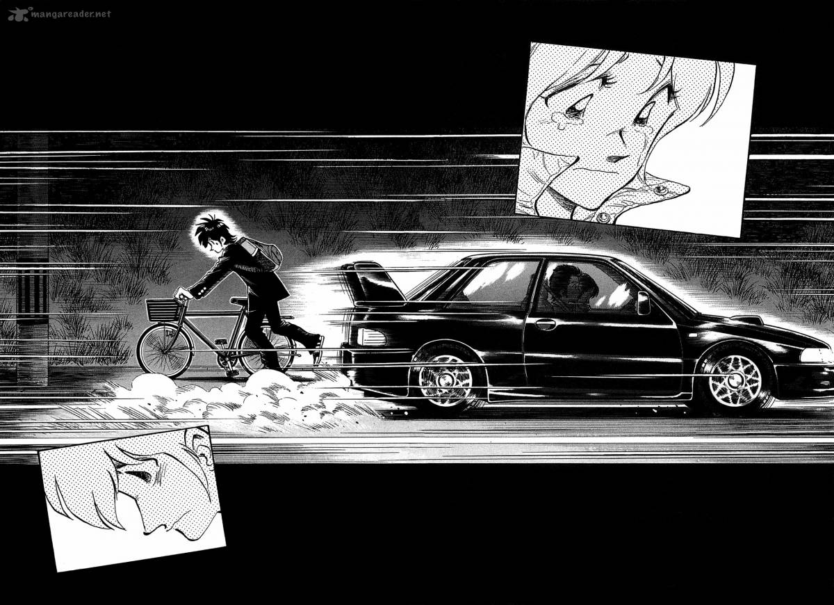 Hoshi No Furu Machi 48 20