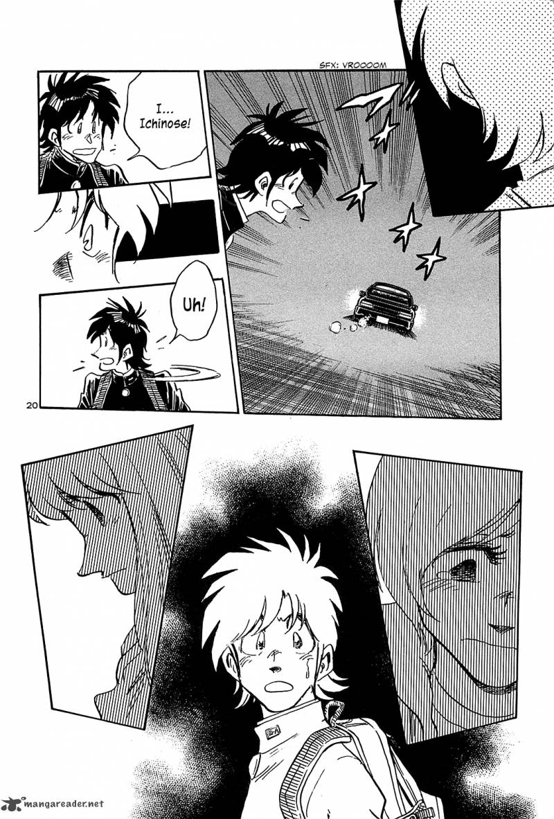 Hoshi No Furu Machi 48 21