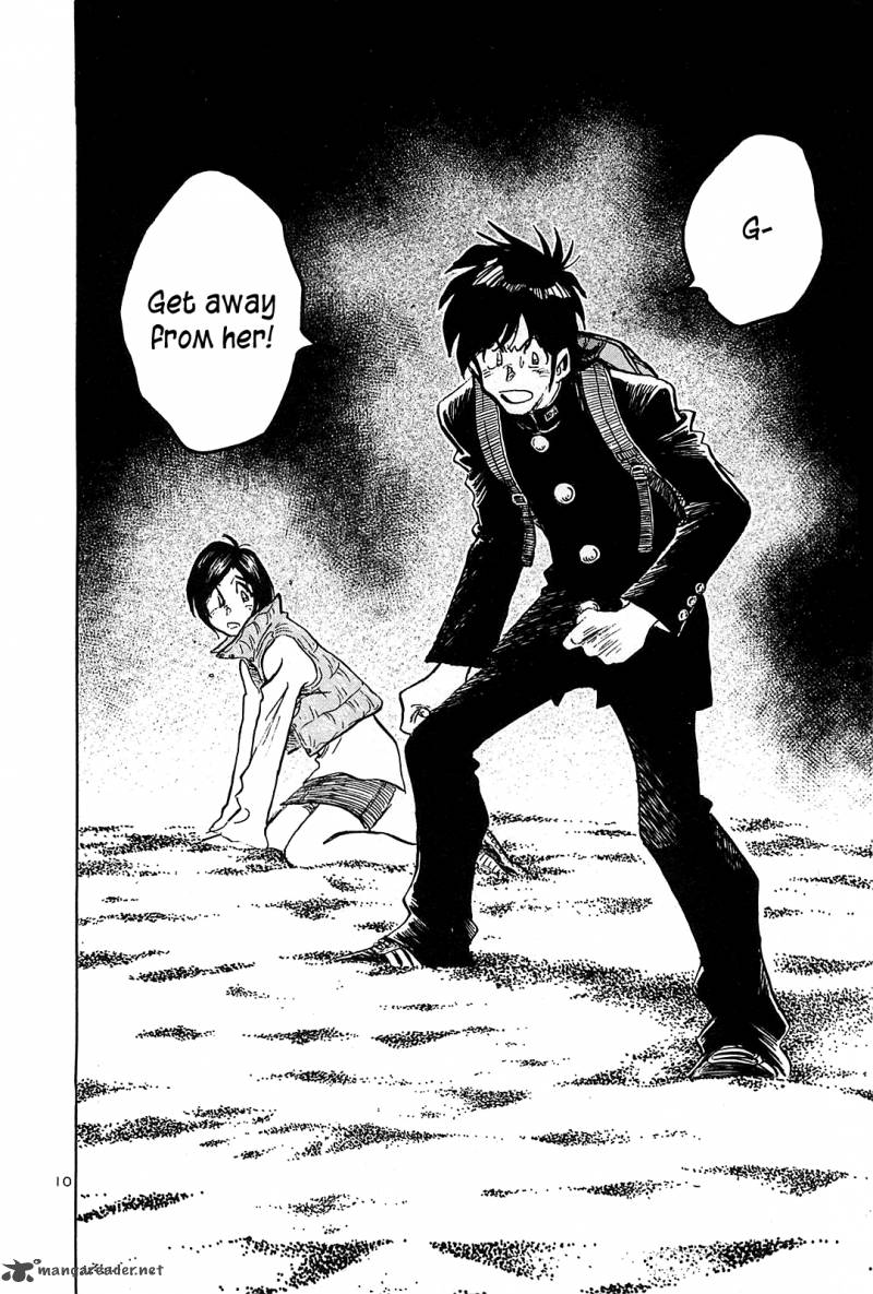Hoshi No Furu Machi 49 11