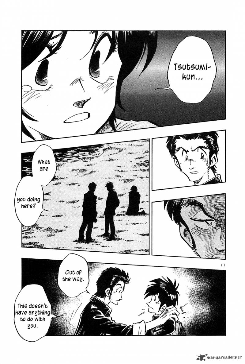 Hoshi No Furu Machi 49 12