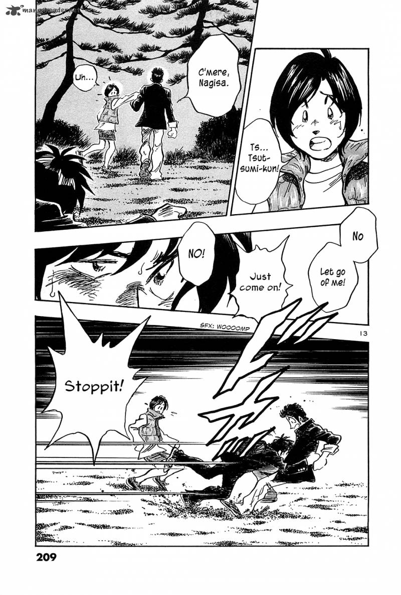 Hoshi No Furu Machi 49 14