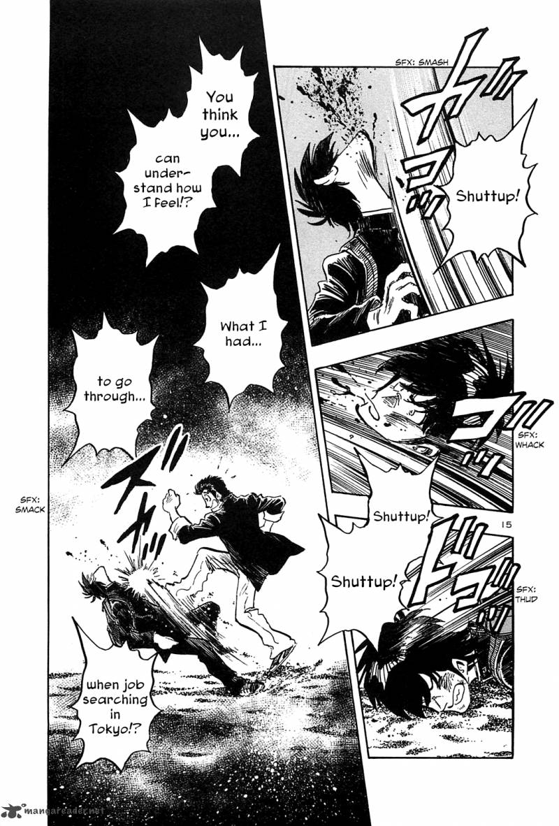 Hoshi No Furu Machi 49 16