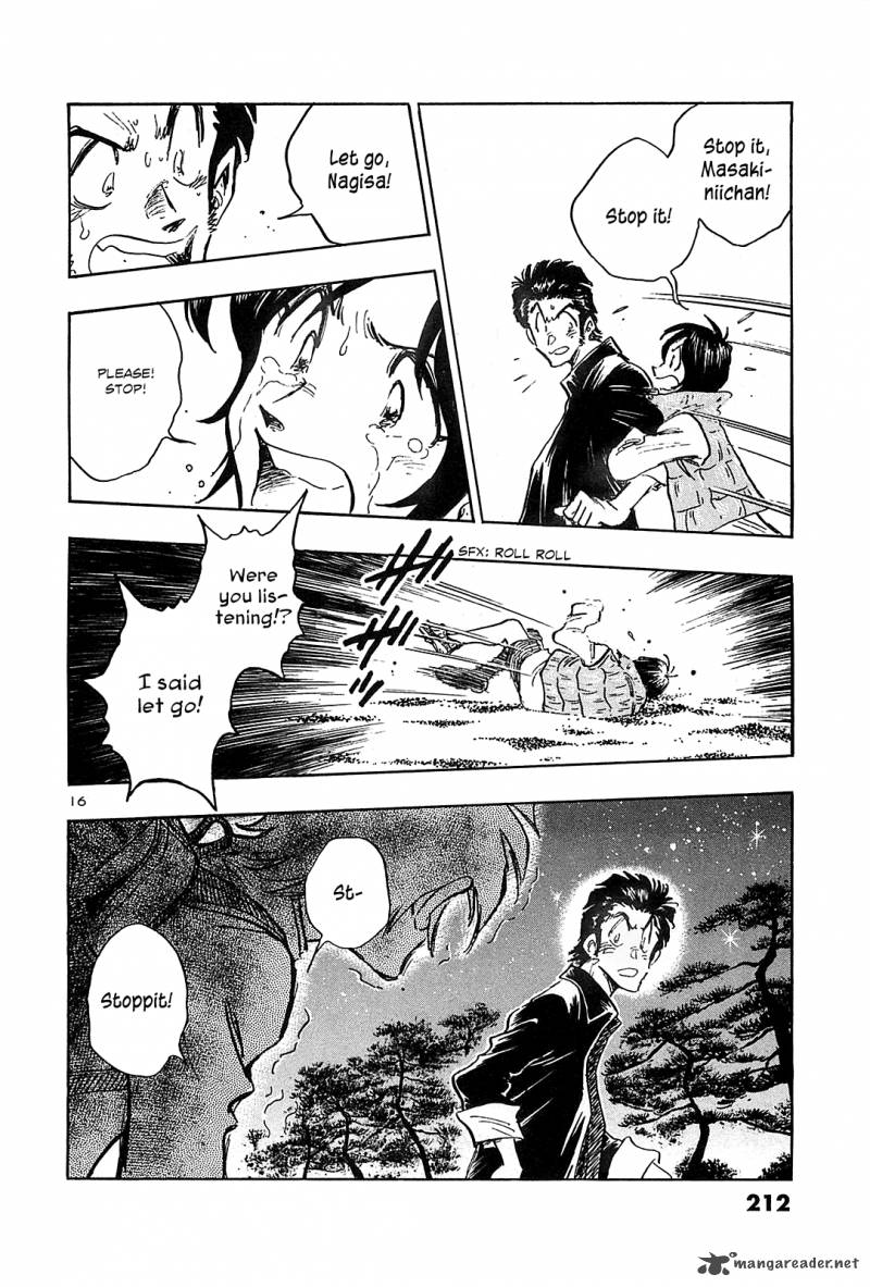 Hoshi No Furu Machi 49 17